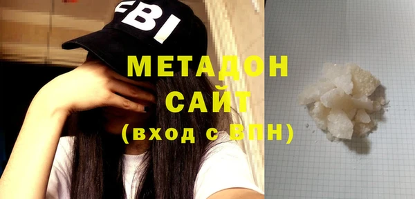 mix Алексеевка