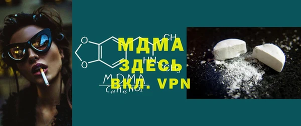 MESCALINE Алзамай