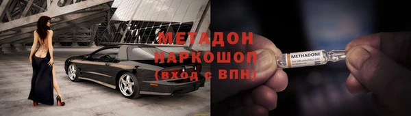 MESCALINE Алзамай