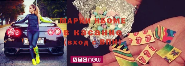 mix Алексеевка