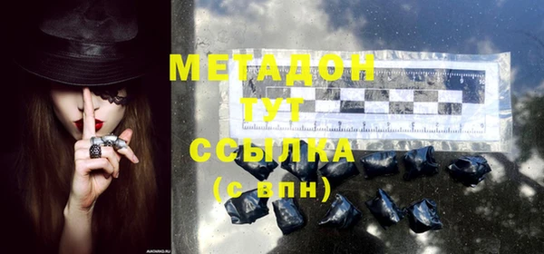 MESCALINE Алзамай