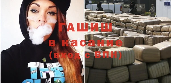 mix Алексеевка
