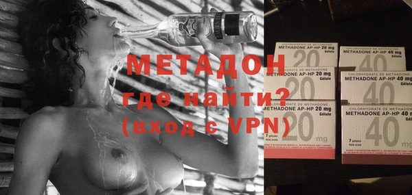 mix Алексеевка