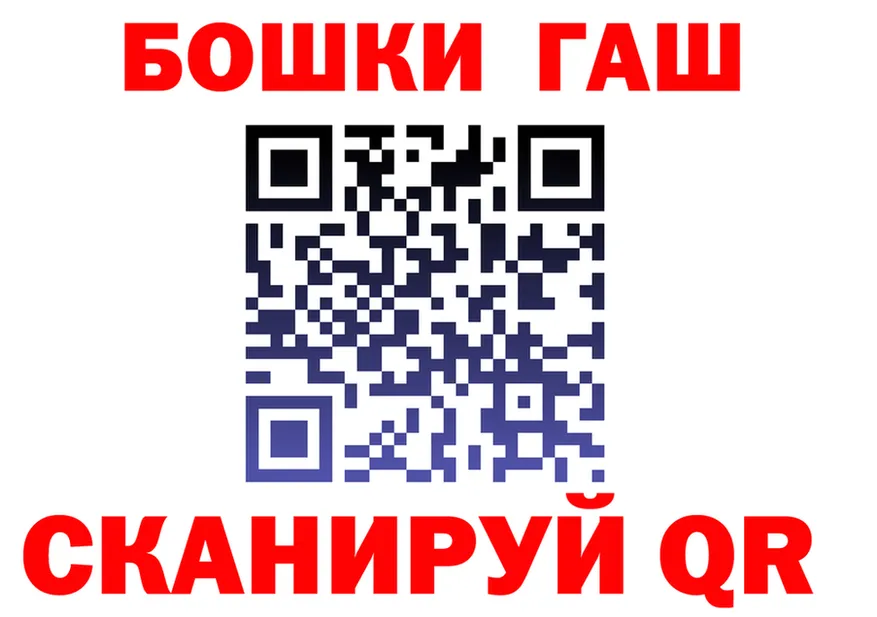 Alpha-PVP VHQ ссылки shop hydra Калач