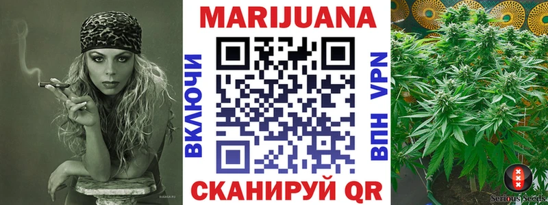 Купить закладки  Калач  Каннабис ГИДРОПОН 